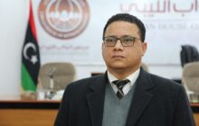 بليحق: تعذر انعقاد جلسة مجلس النواب اليوم الإثنين نظراً لمنع مغادرة النواب المتجهين من العاصمة طرابلس إلى بنغازي