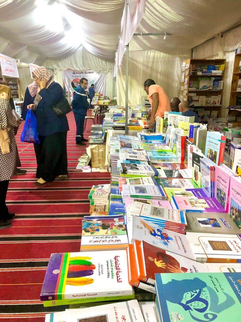 تواصل فعاليات معرض الكتاب بمدينة طبرق 