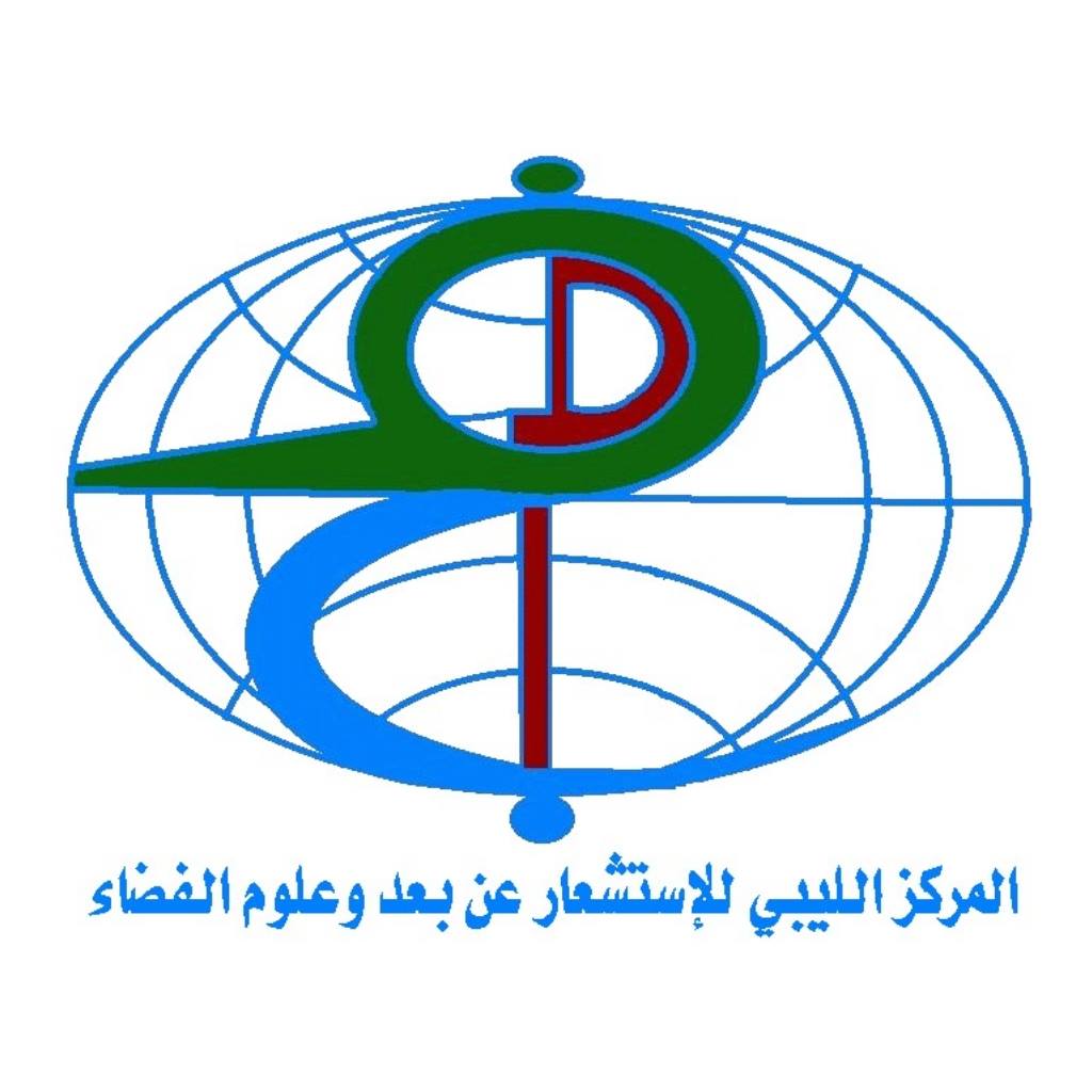 المركز الليبي للاستشعار عن بعد وعلوم الفضاء ينفي ل 