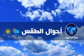 طقس : الأجواء تبقى متقلبة خاصة على مناطق الشرق وأقصى جنوب ليبيا