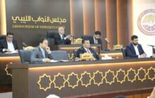 جلسة مجلس النواب الليبي الإثنين بحضور رئيس مجلس النواب المصري