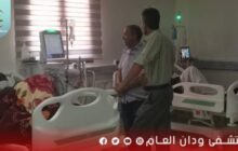 تركيب أجهزة حديثة لغسيل الكلى بمستشفى ودان العام