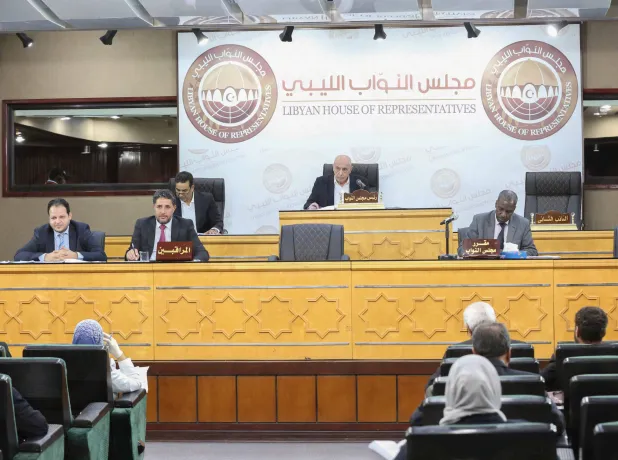 انطلاق أعمال جلسة مجلس النواب في بنغازي