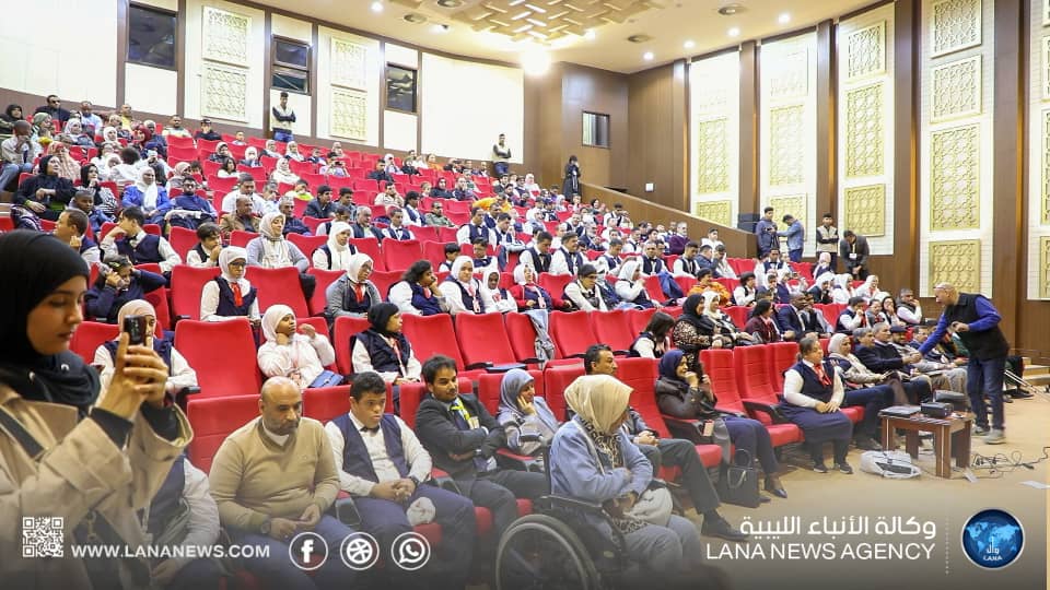 جمعية أصدقاء المعاقين تنظم احتفالية بالتزامن مع اليوم العالمي لذوي الإعاقة