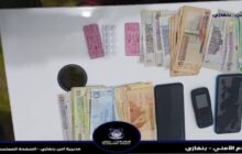 ضبط امرأتان تتاجران بحبوب الهلوسة بمنطقة الماجوري ببنغازي