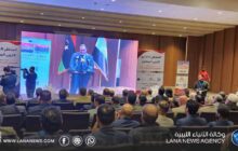مدينة بنغازي تستضيف الملتقى التجاري الليبي المصري بمشاركة رجال الأعمال في البلدين