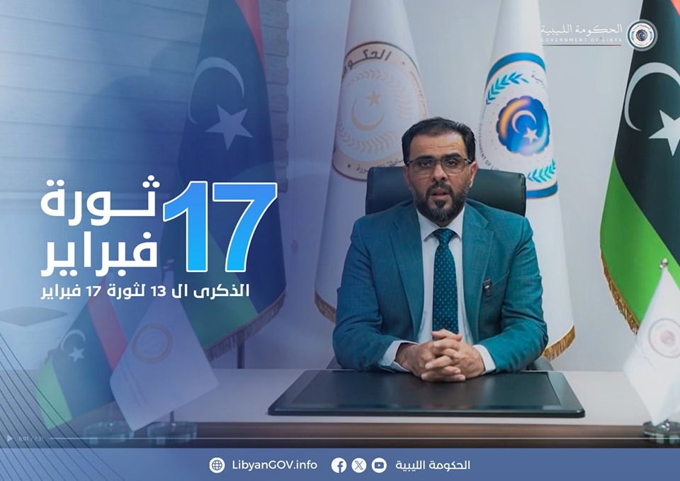 حماد: لن نتعامل مع باتيلي في المدن والمناطق الخاضعة للحكومة الليبية