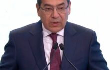 وزير البترول المصري: جاهزون لبدء العمل في مشروعات نفطية بليبيا
