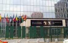 البنك الأفريقي يعلن دعم مشروعات اقتصادية في تونس  