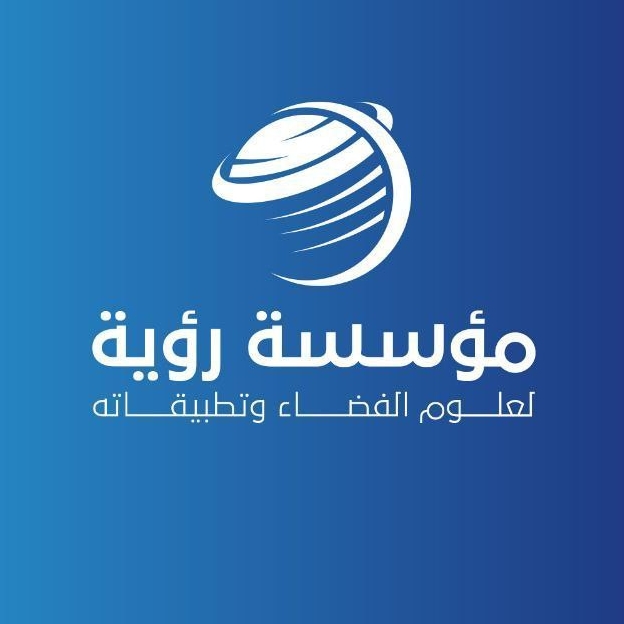 تحديث جديد لرؤية هلال شهر رمضان لهذا العام