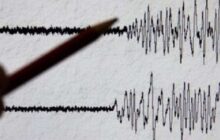 زلزال بقوة 6 درجات يضرب بابوا غينيا الجديدة