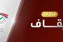 وزارة الصحة ببنغازي تبحث تفعيل المركز الوطني لتطوير النظام الصحي