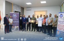 الأنباء الليبية تكرم اتحاد كرة السلة الليبي لحصوله على جائزة أفضل اتحاد رياضي