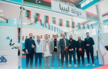 ليبيا تشارك في الدورة الخامسة والخمسين لمعرض الجزائر الدولي