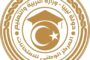 اختتام امتحانات الثانوية للمدارس الليبية في 32 دولة بالخارج