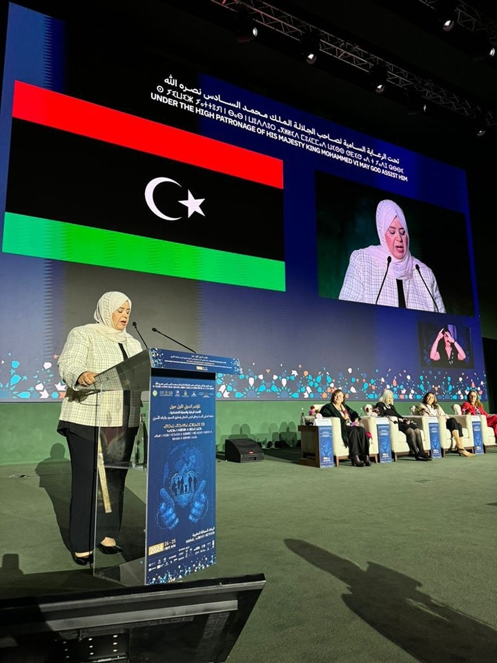 ليبيا تشارك في المؤتمر الدولي حول اقتصاد الرعاية والحماية الاجتماعية بالرباط