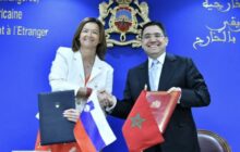 سلوفينيا تدعم مبادرة الحكم الذاتي لحل قضية الصحراء المغربية