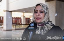 خبيرة مالية ليبية تدعو إلى تعديل قانون الضرائب في ليبيا