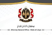 عاجل: النائب العام: ضبط شخصين مُتستِّرين خلف وظيفتهما في إدارة الأمن القومي بجهاز المخابرات الليبية أسهما في محاولة اغتيال عبدالمجيد مليقطة