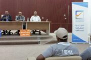 جَلسة حوارية حول الانتخابات البلدية بمدينة جرمة