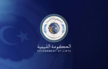  الحكومة الليبية تعلن أماكن توزيع كميات جديدة من البيض واللحوم المستوردة