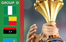المنتخب الوطني يصنف ضمن مجموعة نارية بتصفيات كأس أمم أفريقيا 2025