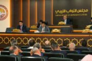 لجنة دراسة رسم الصرف الأجنبي بمجلس النواب تنهي أعمالها