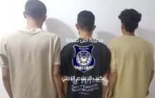 تحرير وافد من قبضة تشكيل عصابي في صبراتة