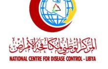 مركز مكافحة الأمراض يرفع حالة التأهب لخطر تسرب مرض جدري القرود