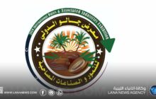 بلدية جالو تستعد لانطلاق النسخة الأولى من معرض جالو الدولي للتمور