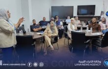 وكالة الأنباء الليبية تستضيف ورشة تدريب للمراقبين المحليين استعدادًا للانتخابات البلدية في ليبيا