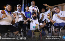 عقب تتويجه بفضية شمال أفريقيا.. منتخب ليبيا لكرة السلة على الكراسي يعبر نحو كأس العالم