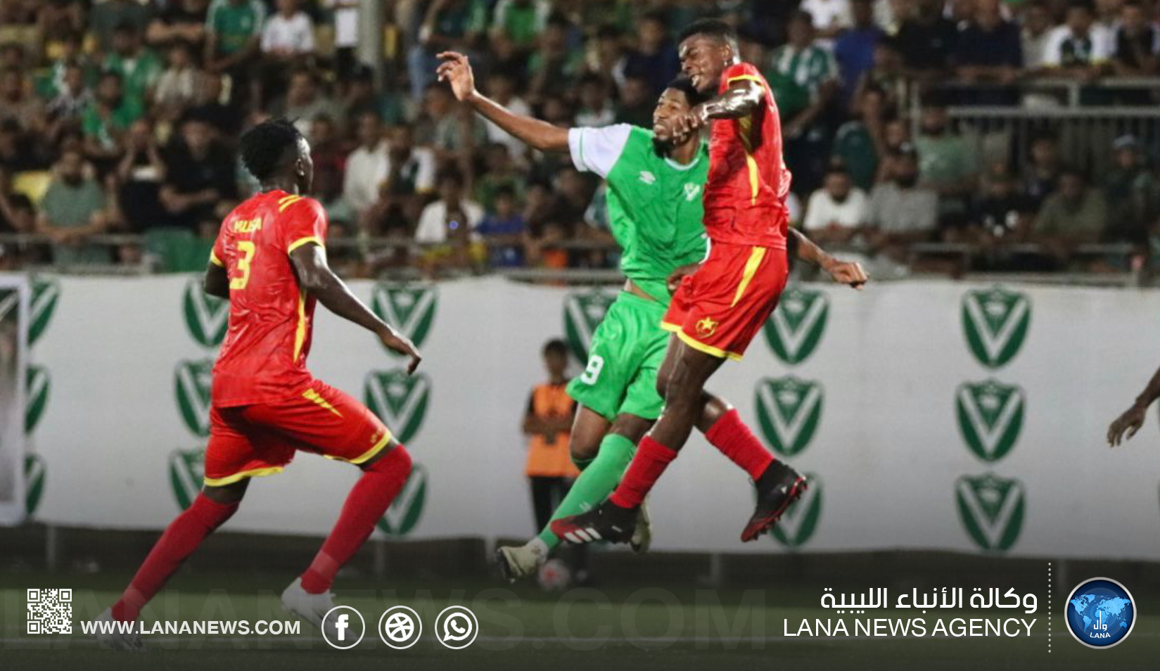 أبطال أفريقيا.. النصر والمريخ يؤجلان الحسم لموقعة جوبا