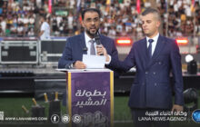 خلال كلمته في مهرجان صيف بنغازي.. حماد: المهرجان يوصل صورة للعالم عن حقيقة الوضع في ليبيا وليس كما يروج له