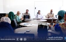 المركز العام للتدريب وتطوير التعليم يطلق برنامجا لرفع كفاءة المدربين التربويين