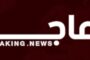 المتحدث الرسمي باسم مجلس النواب : تنطلق بعد قليل بمدينة بنغازي أعمال جلسة مجلس النواب برئاسة رئيس المجلس المستشار 