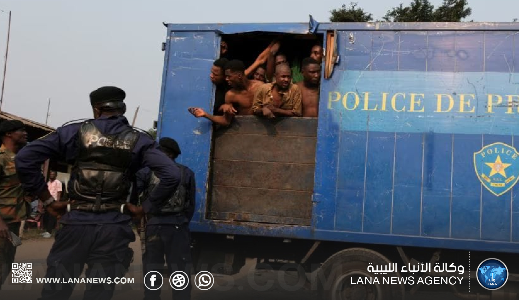 مقتل 129 شخصا في محاولة هروب من سجن بالكونغو الديمقراطية