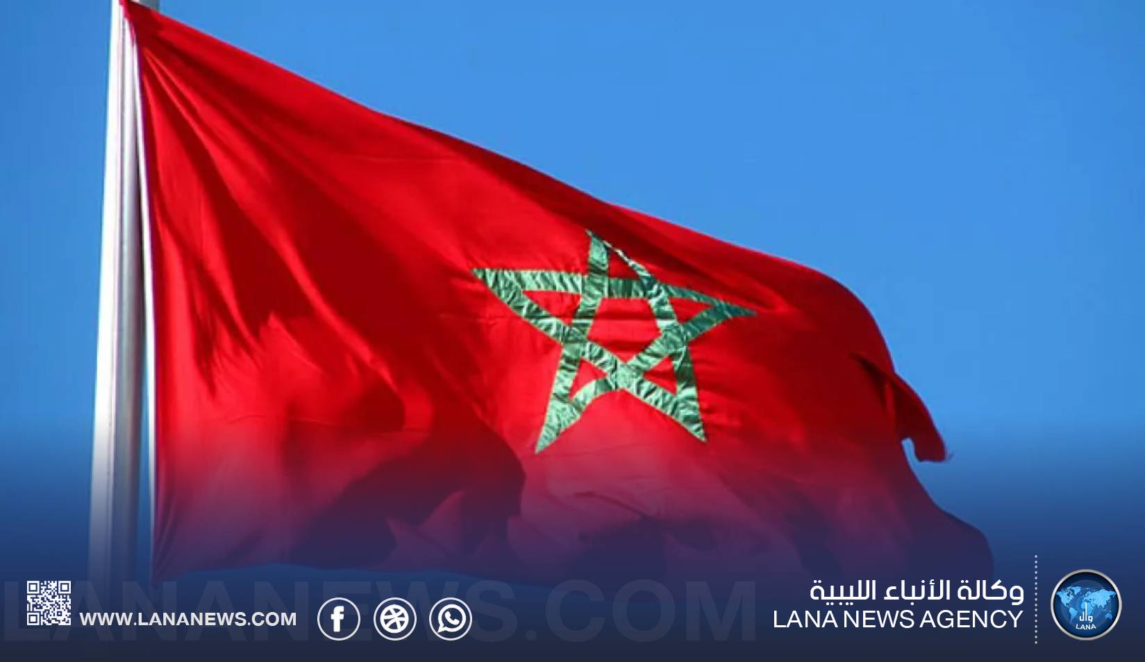 المغرب يعزز موقعه الإقليمي بتوقيع اتفاقيات دولية