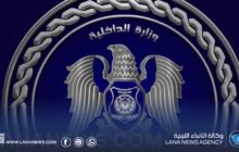 البحث الجنائي يلقي القبض على متهم هارب منذ 14 عاما