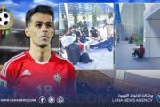 قائد منتخب ليبيا لكرة القدم يكشف تفاصيل الرحلة الصعبة إلى نيجيريا