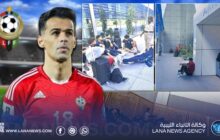 قائد منتخب ليبيا لكرة القدم يكشف تفاصيل الرحلة الصعبة إلى نيجيريا