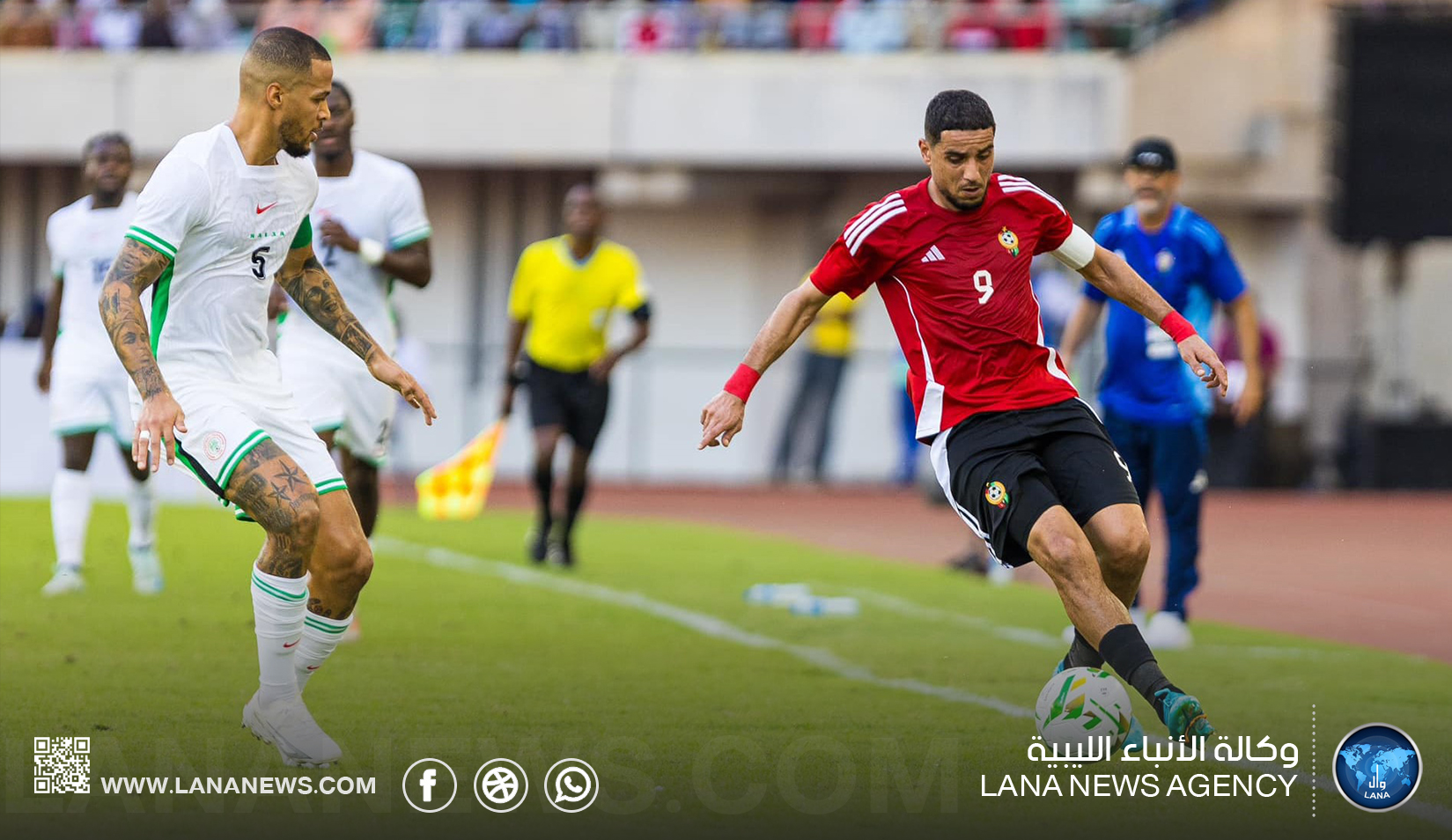 المنتخب النيجيري يهدد بالانسحاب.. وتصاعد التوتر قبل مواجهة ليبيا في بنغازي