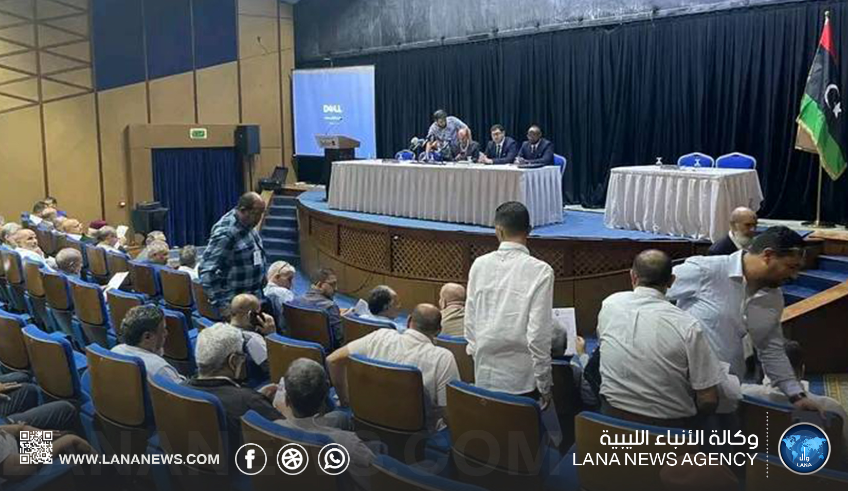 الجمعية العمومية تصوت على زيادة عدد فرق الدوري الممتاز إلى 36 فريقًا