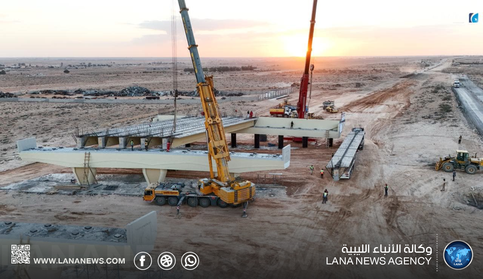 بدء تركيب الكمرات الخرسانية لجسر المشير خليفة حفتر في سرت