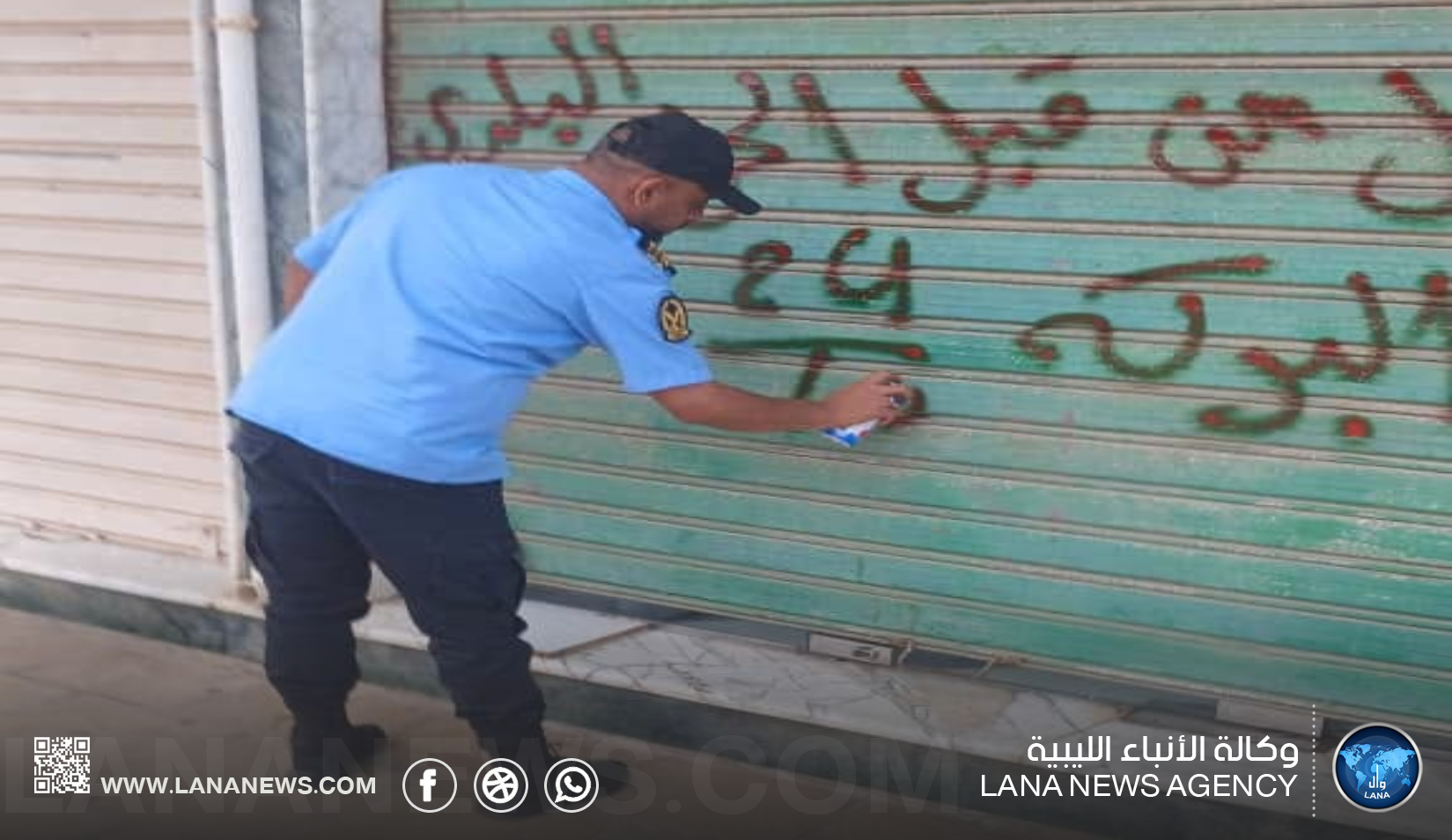 الحرس البلدي بنغازي ينفذ حملة تفتيشية ضد المخالفات التجارية