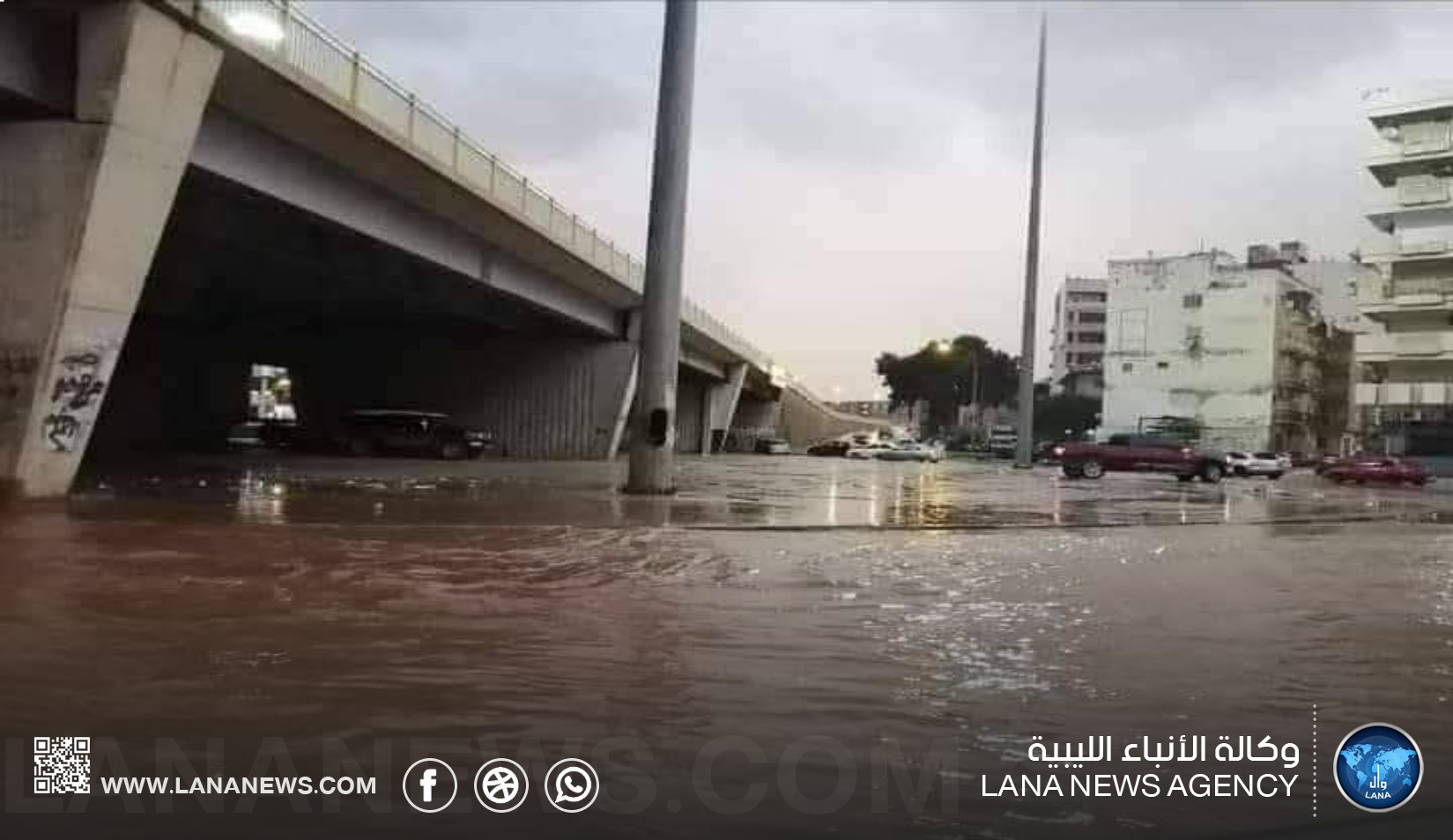 بلدية بنغازي تعلن عن عطلة طارئة الأربعاء والخميس بسبب الأحوال الجوية