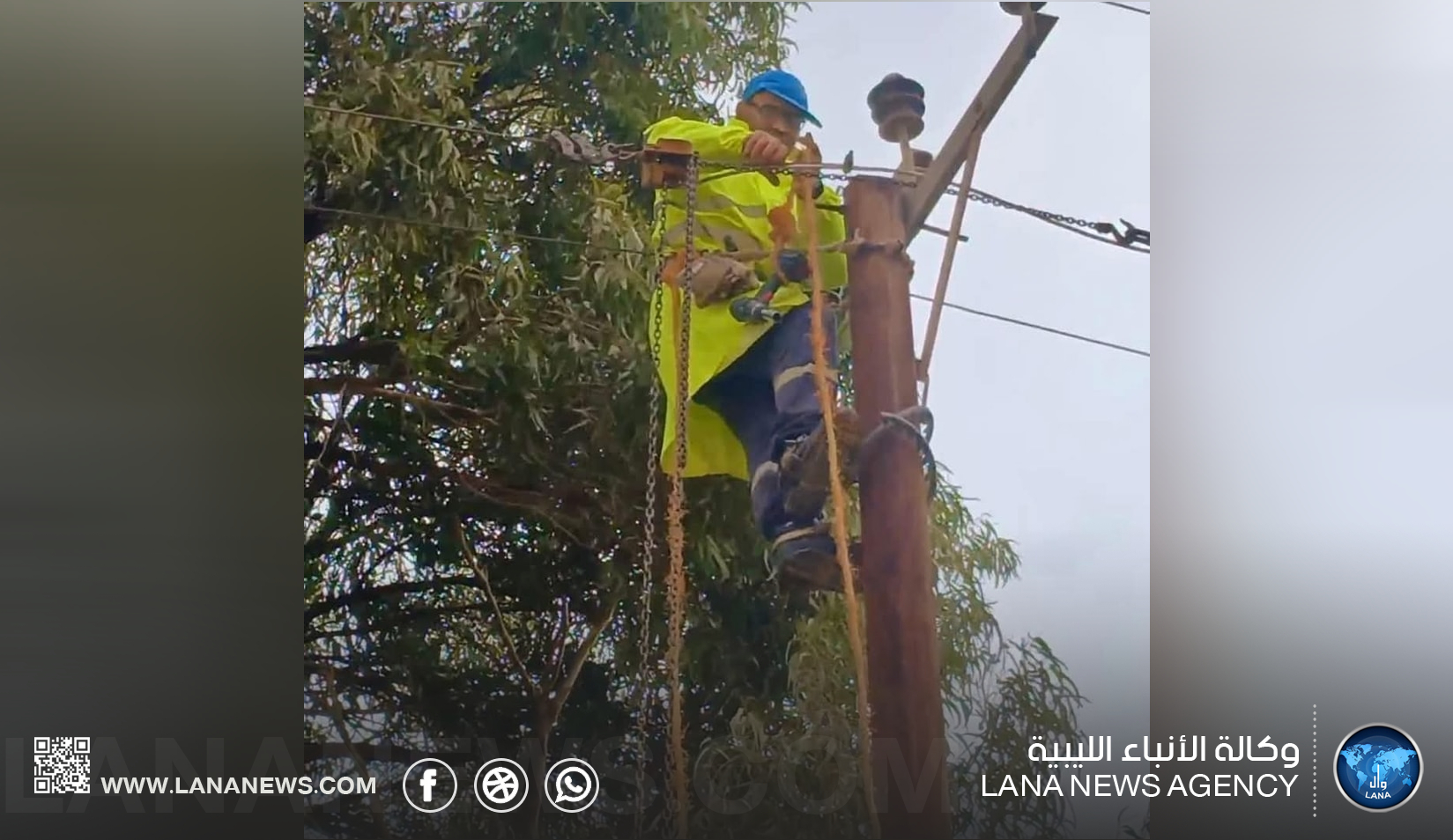 وزير الكهرباء يُثني على جهود فرق الصيانة السريعة بالرغْم الظروف الجوية الصعبة