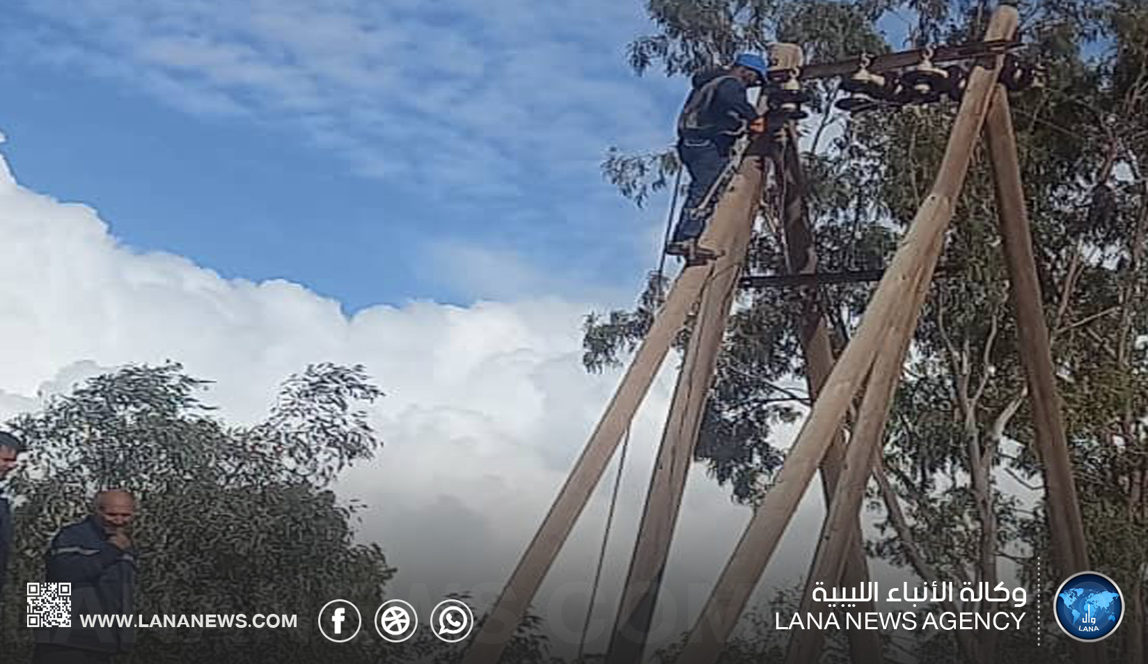 سرقة أسلاك كهربائية تتسبب في انقطاع الكهرباء عن تجمع سكني شرق سرت