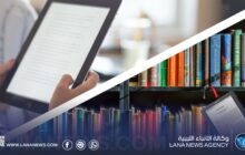 إحياء الكتب الورقية في العصر الرقمي ومبادرات فردية تواجه التحديات