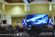 الوطنية للنفط تعلن إطلاق مشروع Connect للتحول الرقمي لأنظمة إدارة الموارد البشرية باستخدام تقنيات الذكاء الاصطناعي